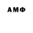 МЕТАДОН мёд Alexandros Simeonidis