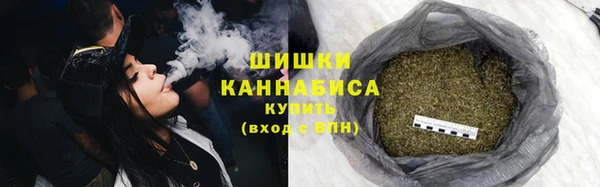 меф VHQ Заволжье