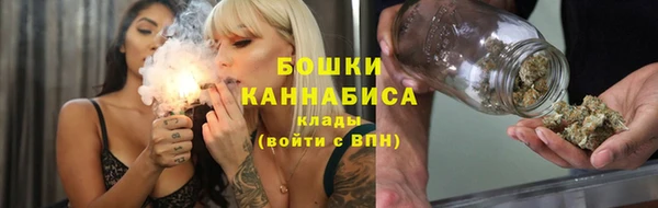 меф VHQ Заволжье