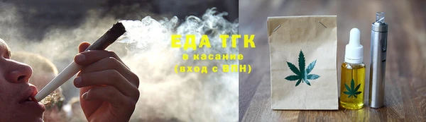 MDMA Premium VHQ Заволжск