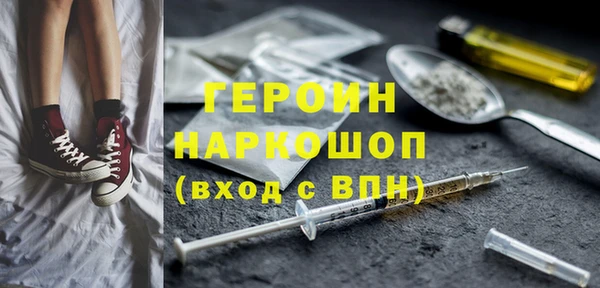 меф VHQ Заволжье