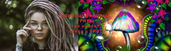 MDMA Premium VHQ Заволжск