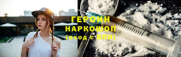 меф VHQ Заволжье